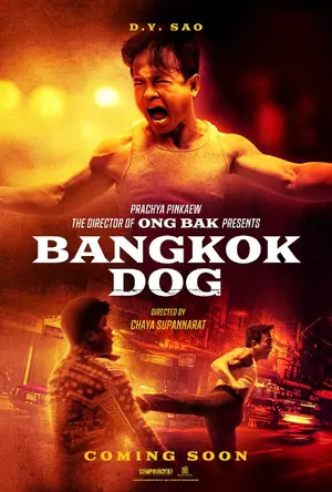 Bangkok Dog Poster