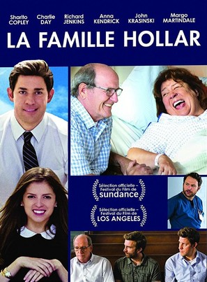 The Hollars - French DVD movie cover (thumbnail)