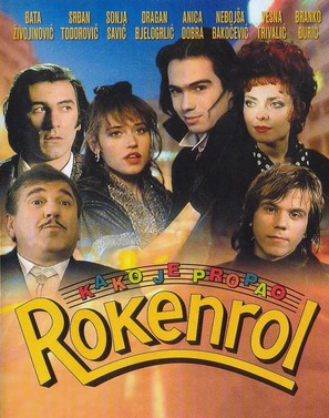 Kako je propao rokenrol - Yugoslav Movie Poster (thumbnail)