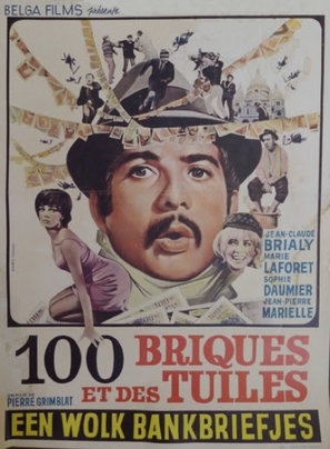 Cent briques et des tuiles - Belgian Movie Poster (thumbnail)
