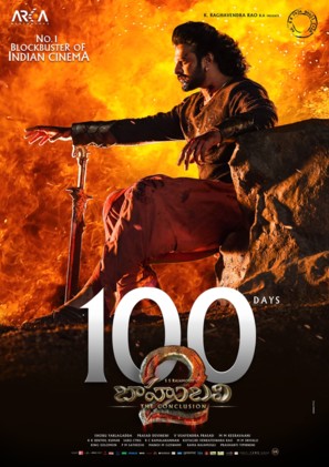 Baahubali: The Conclusion - Indian Movie Poster (thumbnail)