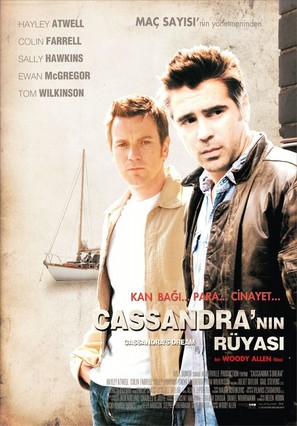 Cassandra&#039;s Dream - Turkish Movie Poster (thumbnail)