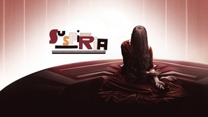 Suspiria - Canadian Movie Cover (thumbnail)