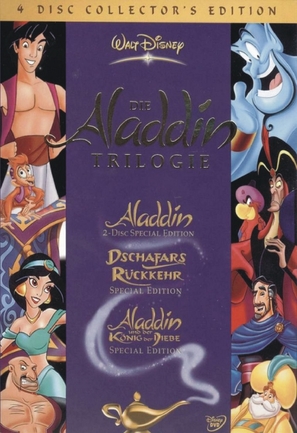 The Return of Jafar - German DVD movie cover (thumbnail)