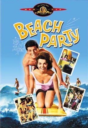 Beach Party - DVD movie cover (thumbnail)