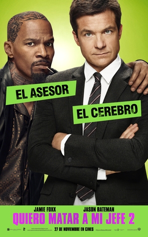 Horrible Bosses 2 - Argentinian Movie Poster (thumbnail)