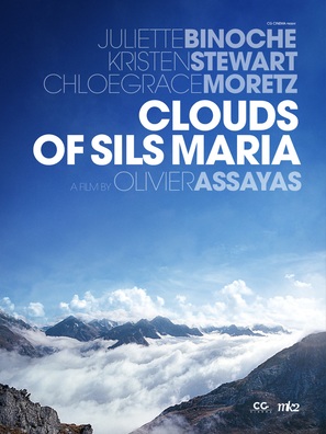 Clouds of Sils Maria - French Movie Poster (thumbnail)