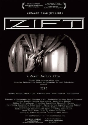 Zift - Movie Poster (thumbnail)