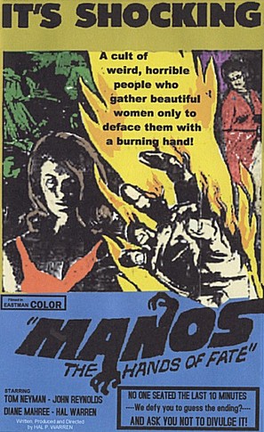 Manos: The Hands of Fate - Movie Poster (thumbnail)