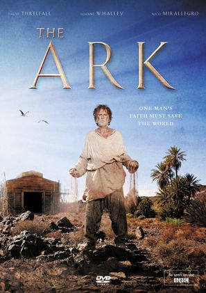 The Ark - DVD movie cover (thumbnail)