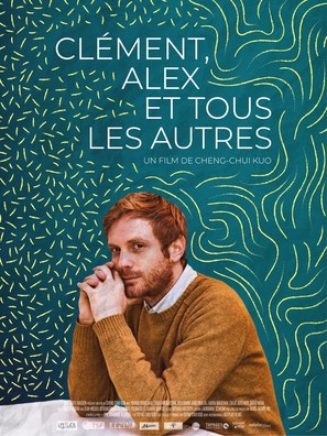 Cl&eacute;ment, Alex et tous les autres - French Movie Poster (thumbnail)