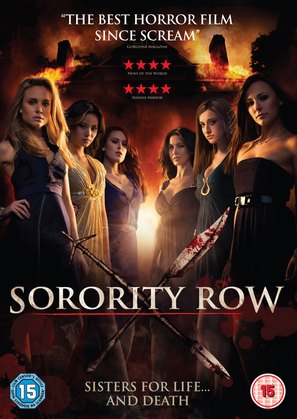 Sorority Row - British Movie Cover (thumbnail)