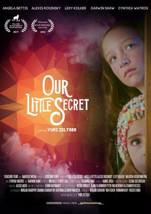 Our Little Secret - Movie Poster (thumbnail)