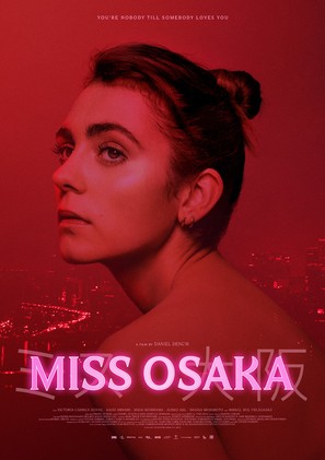 Miss Osaka - Danish Movie Poster (thumbnail)