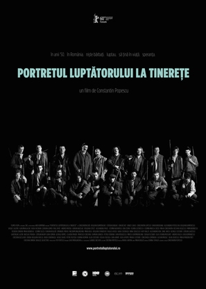 Portretul luptatorului la tinerete - Romanian Movie Poster (thumbnail)