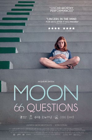 Selene 66 Questions - British Movie Poster (thumbnail)