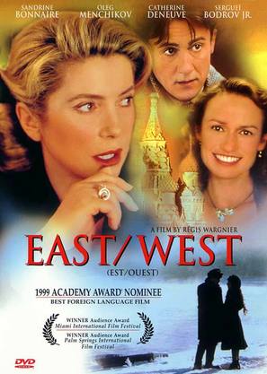 Est - Ouest - Movie Cover (thumbnail)