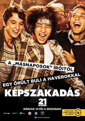 21 and Over - Hungarian Movie Poster (thumbnail)