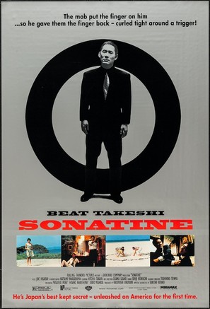 Sonatine - Movie Poster (thumbnail)