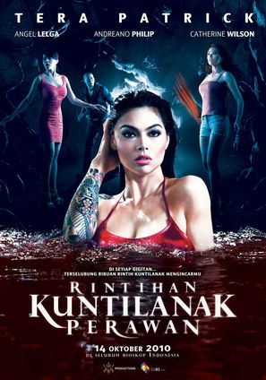 Rintihan kuntilanak perawan - Indonesian Movie Poster (thumbnail)