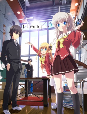 &quot;Charlotte&quot; - Japanese Movie Poster (thumbnail)