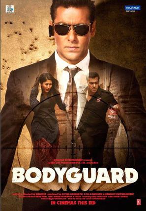 Bodyguard - Indian Movie Poster (thumbnail)