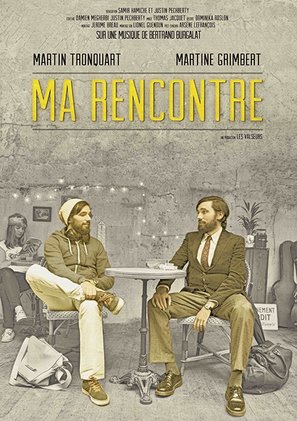 Ma rencontre - French Movie Poster (thumbnail)