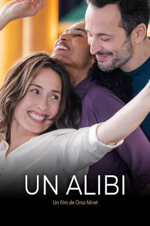 Un alibi - French Video on demand movie cover (thumbnail)