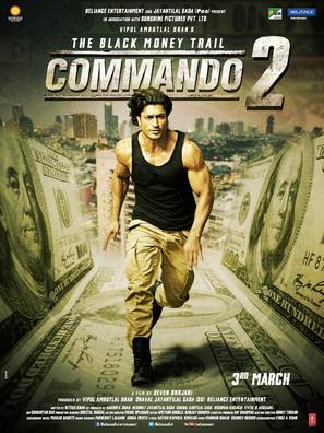 Commando 2 - Indian Movie Poster (thumbnail)