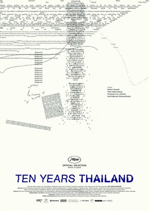 Ten Years Thailand - Thai Movie Poster (thumbnail)