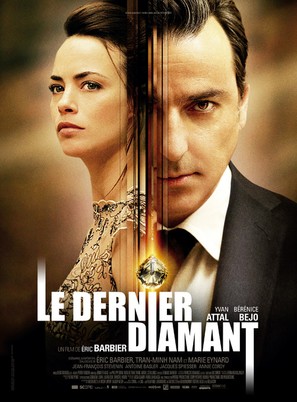 Le dernier diamant - French Movie Poster (thumbnail)