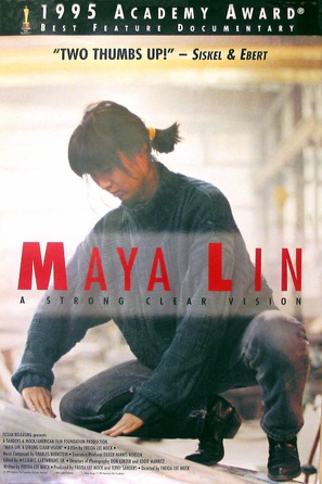 Maya Lin: A Strong Clear Vision - Movie Poster (thumbnail)