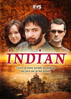 &quot;Indus&quot; - Russian Movie Poster (thumbnail)