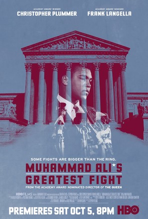 Muhammad Ali&#039;s Greatest Fight - Movie Poster (thumbnail)
