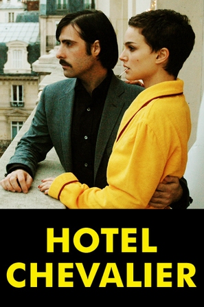 Hotel Chevalier - Movie Poster (thumbnail)