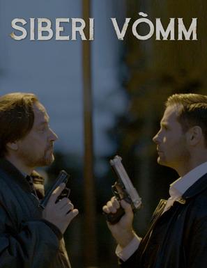 &quot;Siberi v&otilde;mm&quot; - Estonian Video on demand movie cover (thumbnail)
