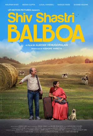 Shiv Shastri Balboa - Indian Movie Poster (thumbnail)