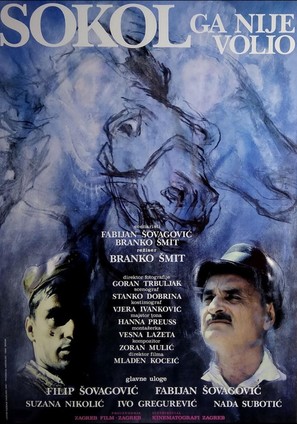 Sokol ga nije volio - Yugoslav Movie Poster (thumbnail)