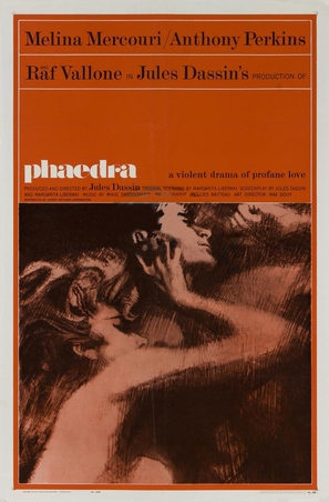 Phaedra - Movie Poster (thumbnail)