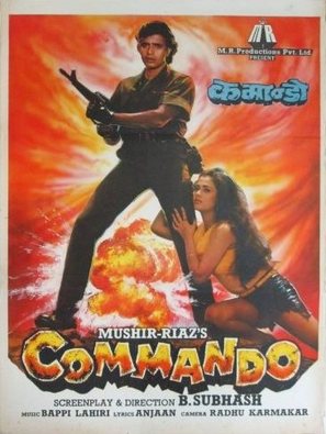 Commando - Indian Movie Poster (thumbnail)