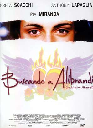 Looking for Alibrandi - Spanish poster (thumbnail)