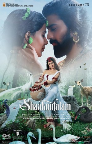 Shaakuntalam - Indian Movie Poster (thumbnail)