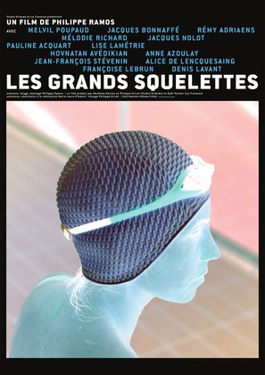 Les grands squelettes - French Movie Poster (thumbnail)