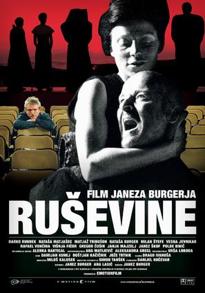 Rusevine - Slovenian poster (thumbnail)
