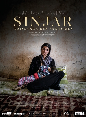 Sinjar, naissance des fant&ocirc;mes - French Movie Poster (thumbnail)