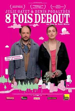 Huit fois debout - French Movie Poster (thumbnail)