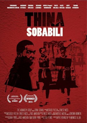 Thina Sobabili: The Two of Us - South African Movie Poster (thumbnail)