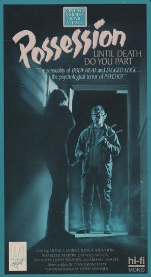 Possession - VHS movie cover (thumbnail)