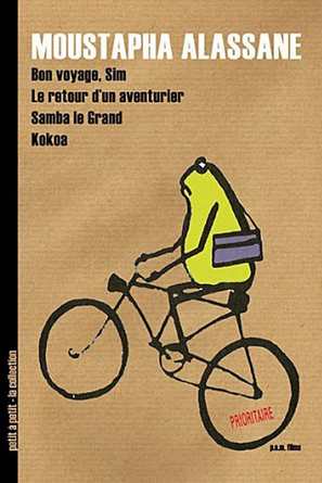 Kokoa - French Movie Poster (thumbnail)