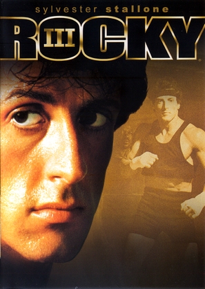 Rocky III - DVD movie cover (thumbnail)
